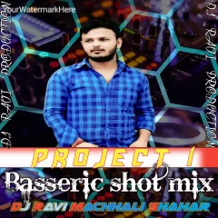 Wedding Song 2025 Special Mix SR Music Machalishahar
