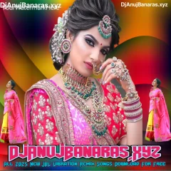 Laika Na Chahi Defender Wala Sumit Singh Bhojpuri Hard Bass Dj Remix Song Dj Mamata Music Banaras